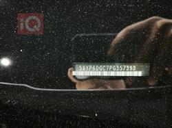 كيا تيلوريد